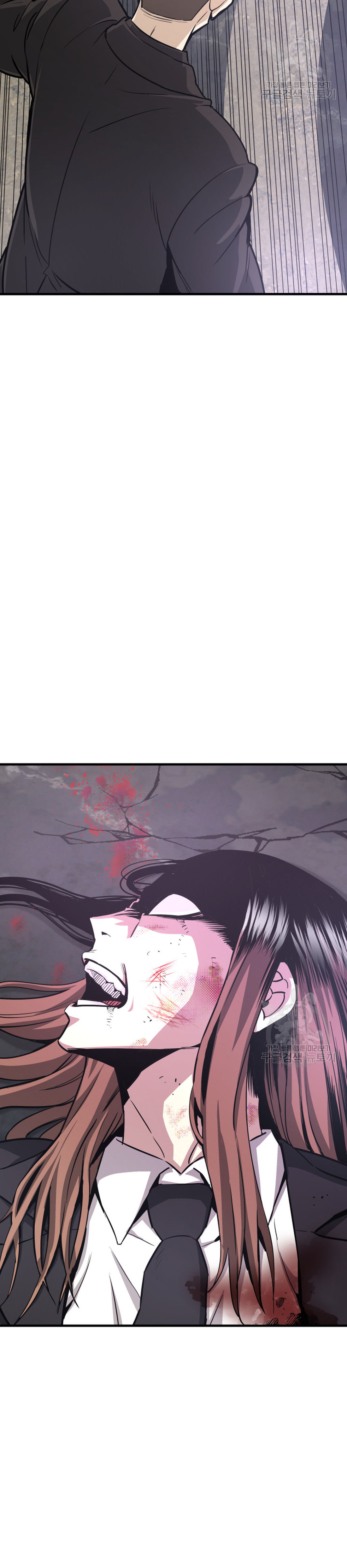 Read Han Dae sung Returned from Hell ES Manga Online