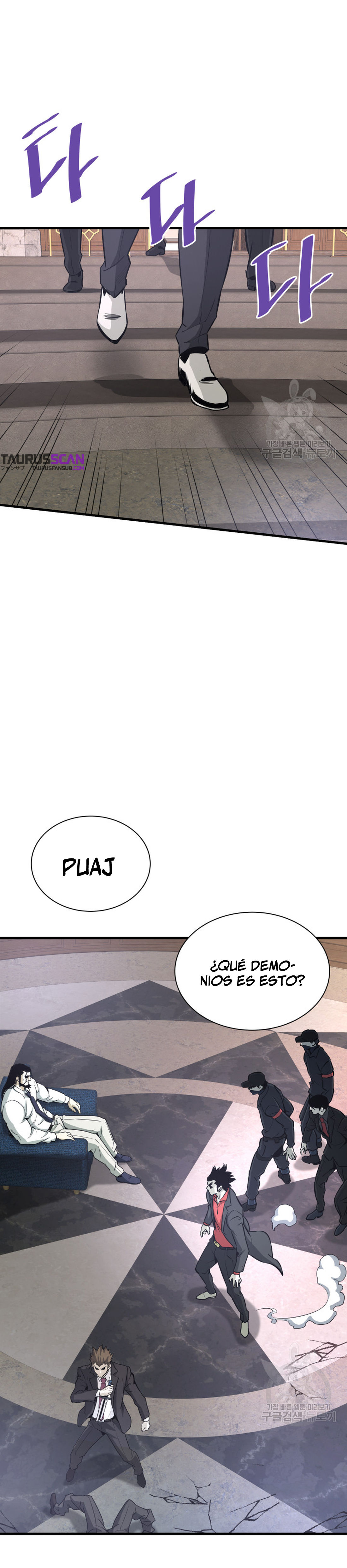 Read Han Dae sung Returned from Hell ES Manga Online