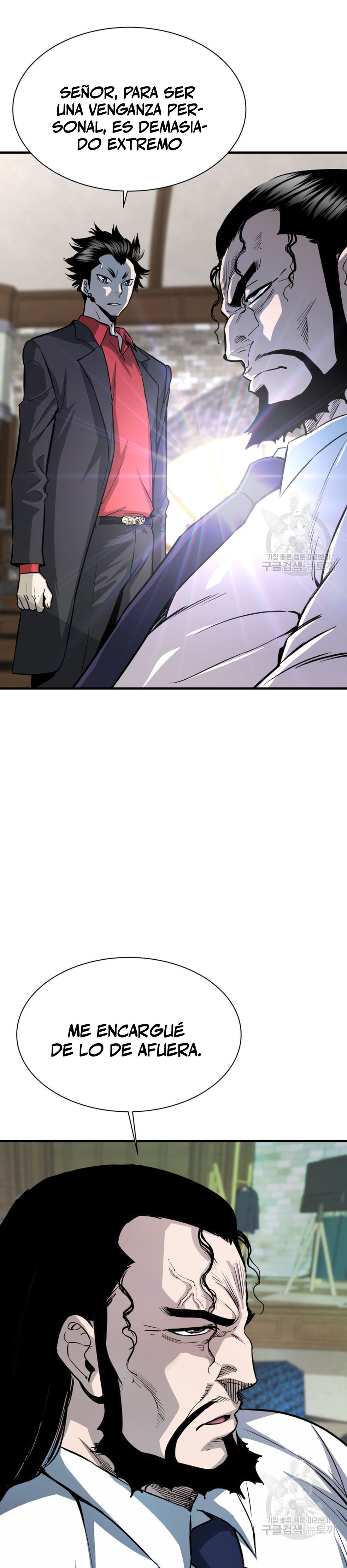 Read Han Dae sung Returned from Hell ES Manga Online