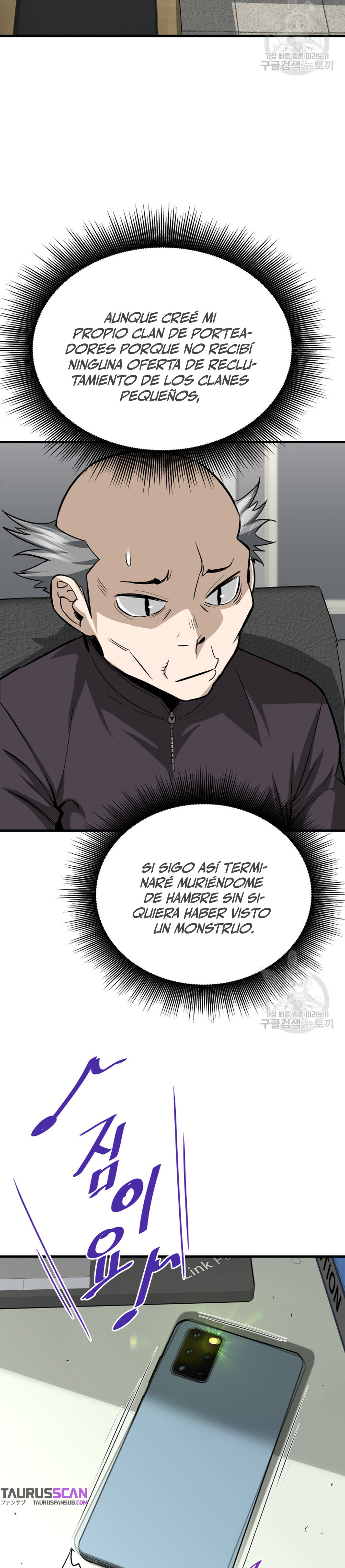 Read Han Dae sung Returned from Hell ES Manga Online