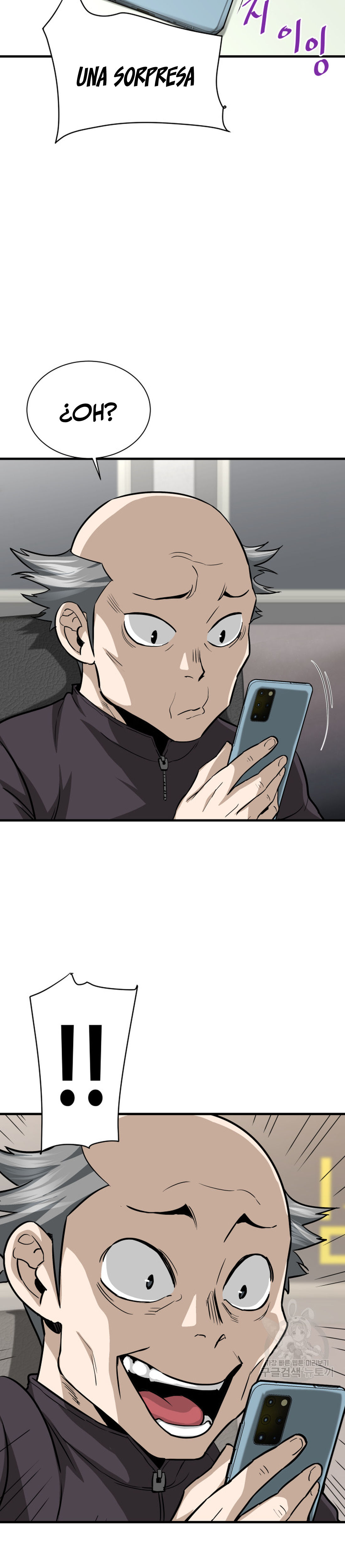 Read Han Dae sung Returned from Hell ES Manga Online