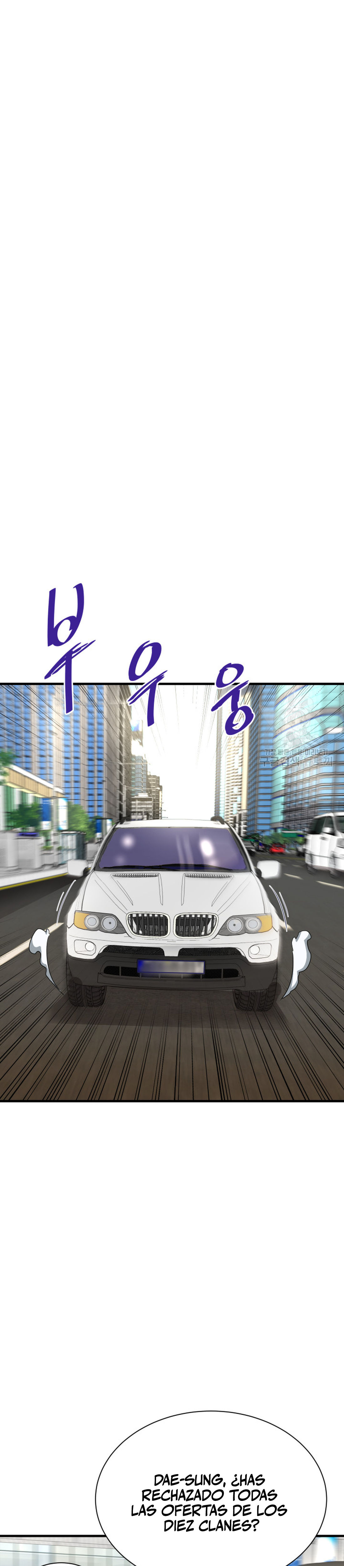 Read Han Dae sung Returned from Hell ES Manga Online