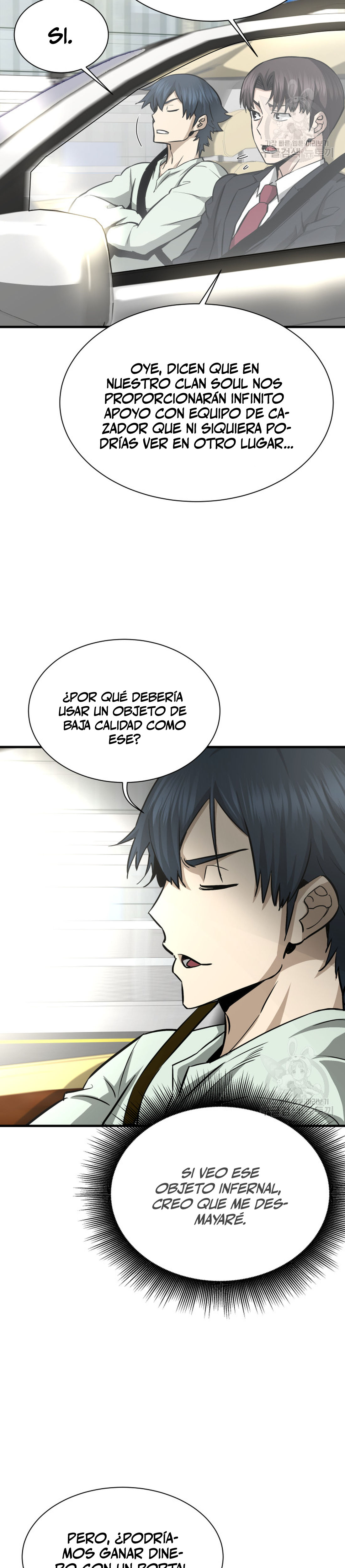 Read Han Dae sung Returned from Hell ES Manga Online