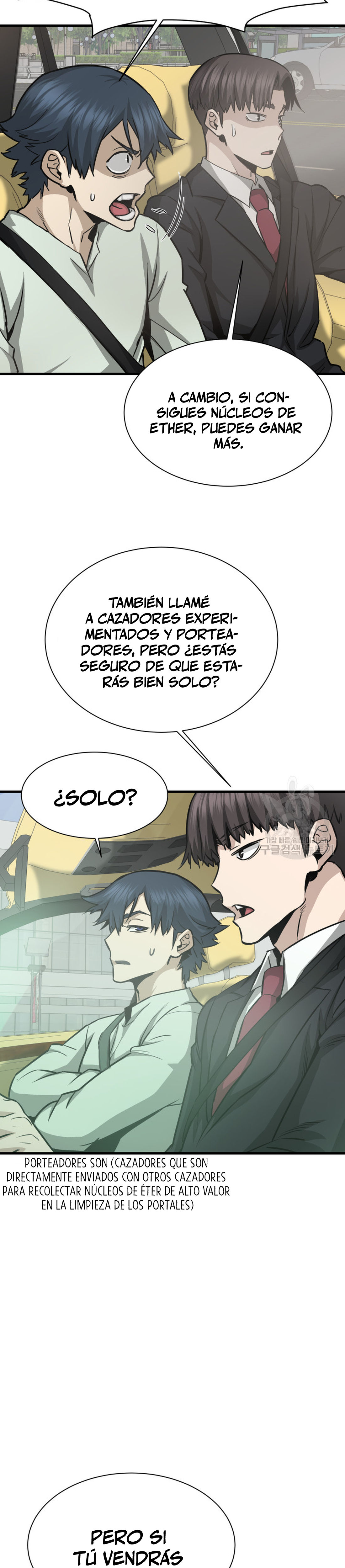 Read Han Dae sung Returned from Hell ES Manga Online