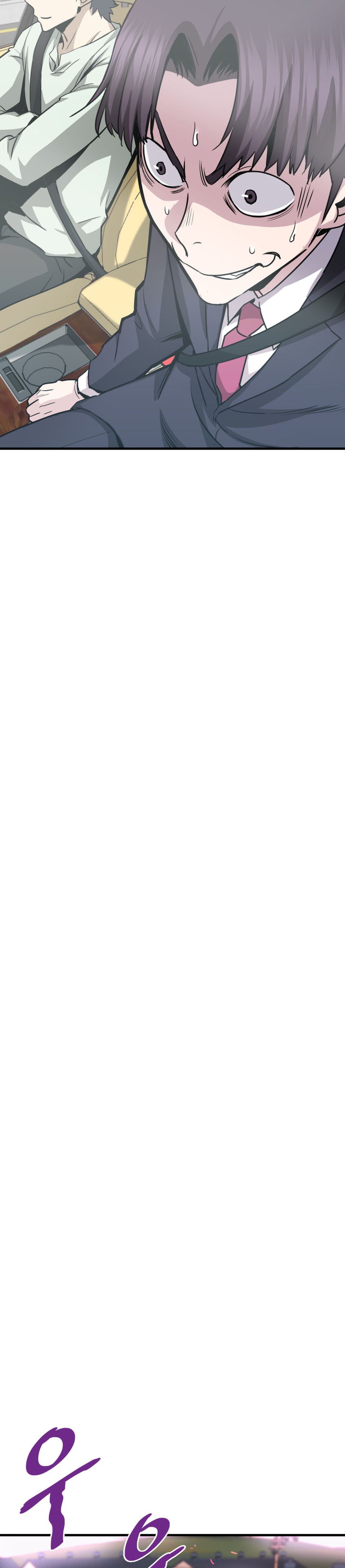 Read Han Dae sung Returned from Hell ES Manga Online