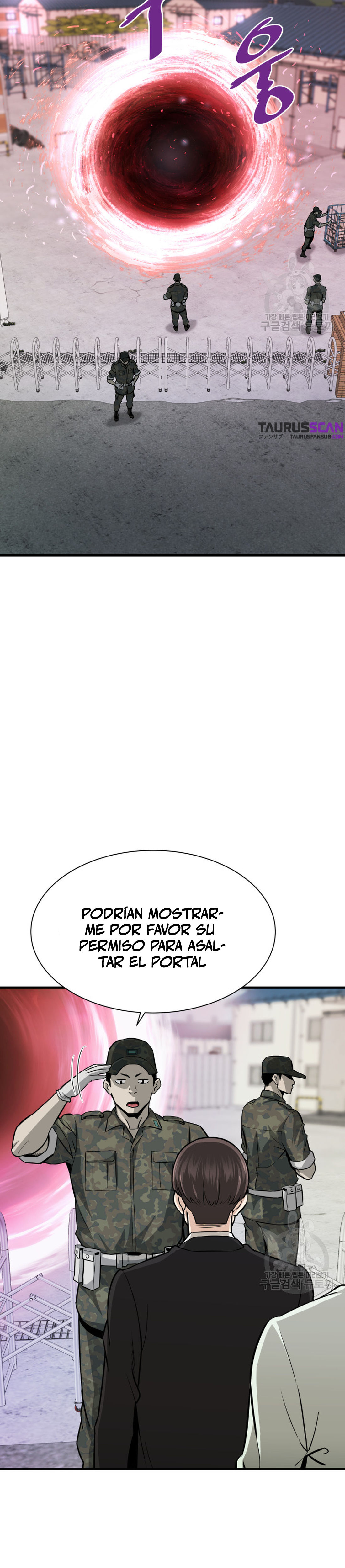 Read Han Dae sung Returned from Hell ES Manga Online