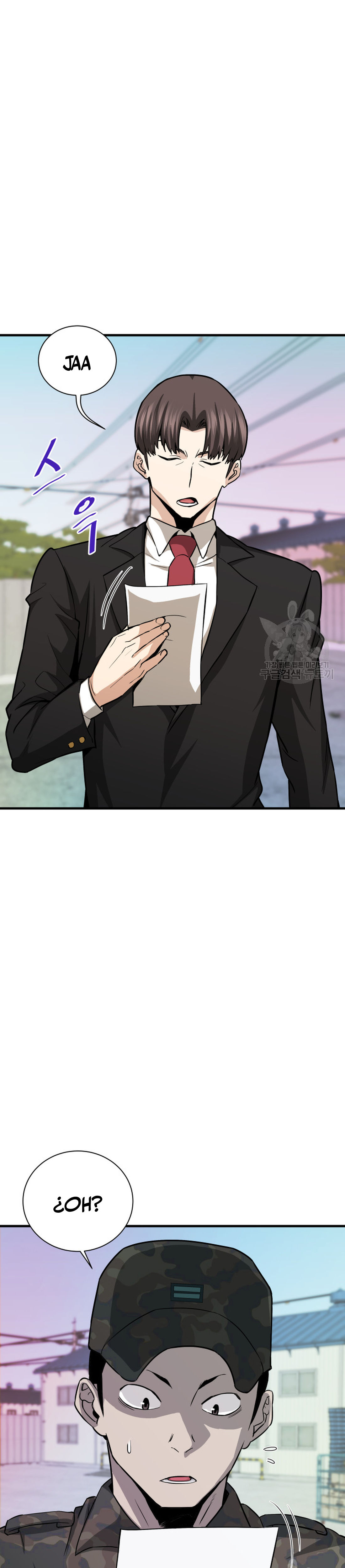 Read Han Dae sung Returned from Hell ES Manga Online