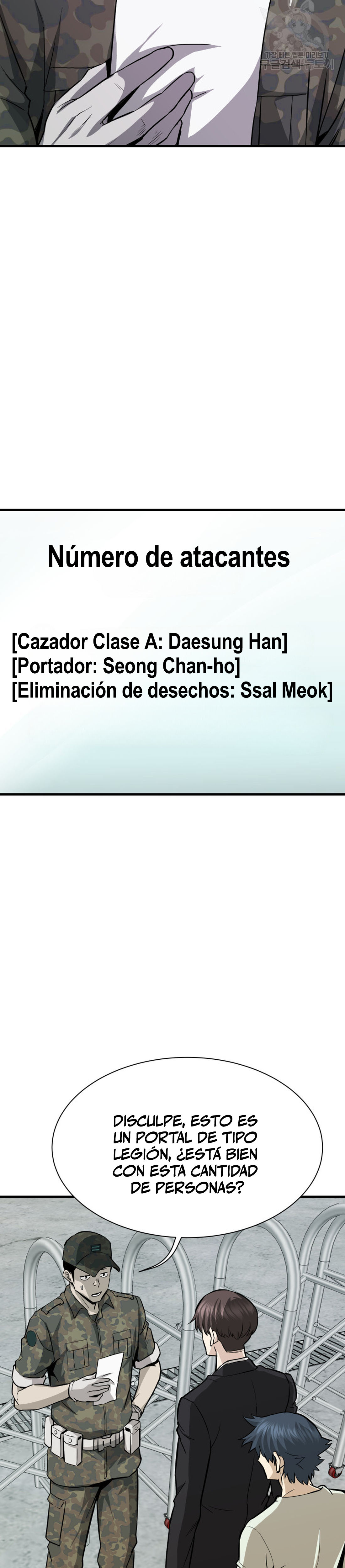 Read Han Dae sung Returned from Hell ES Manga Online