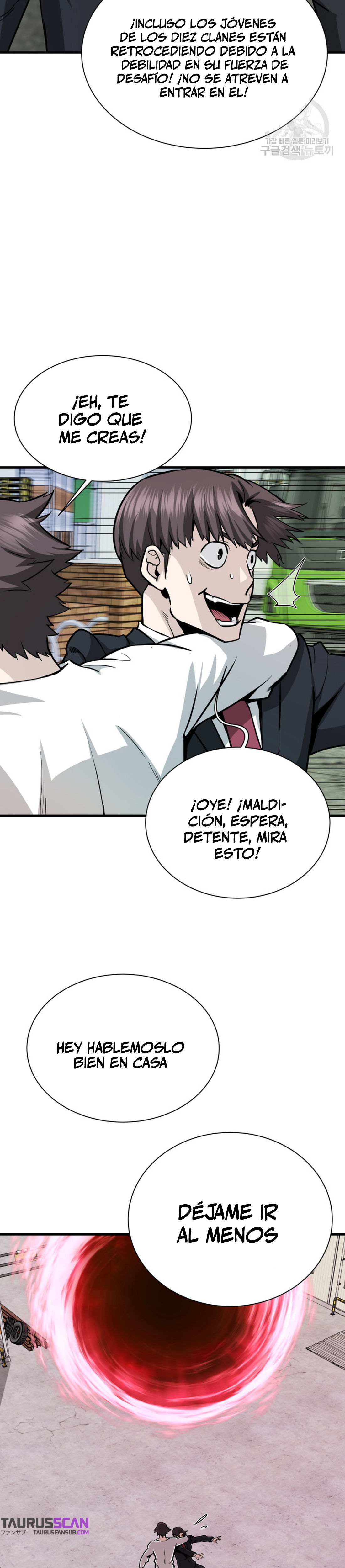 Read Han Dae sung Returned from Hell ES Manga Online