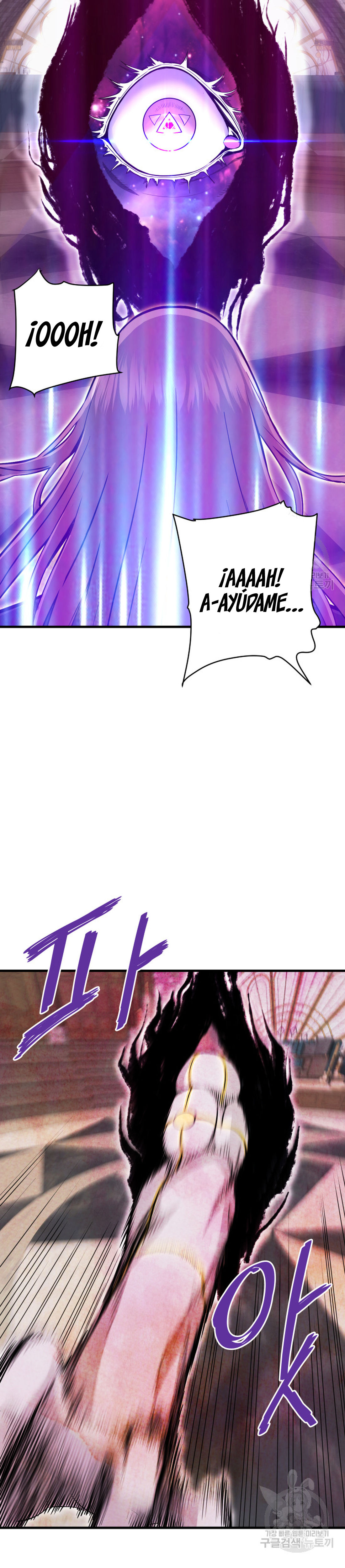 Read Han Dae sung Returned from Hell ES Manga Online