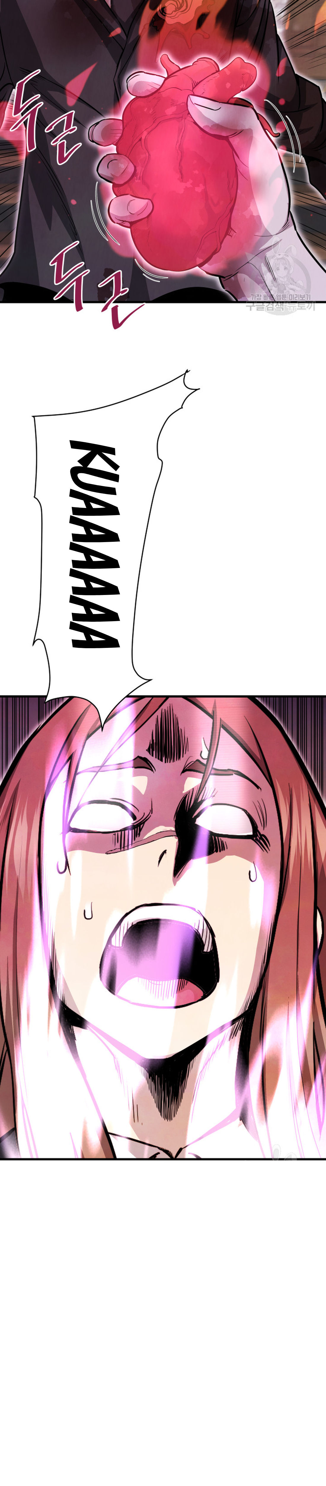 Read Han Dae sung Returned from Hell ES Manga Online