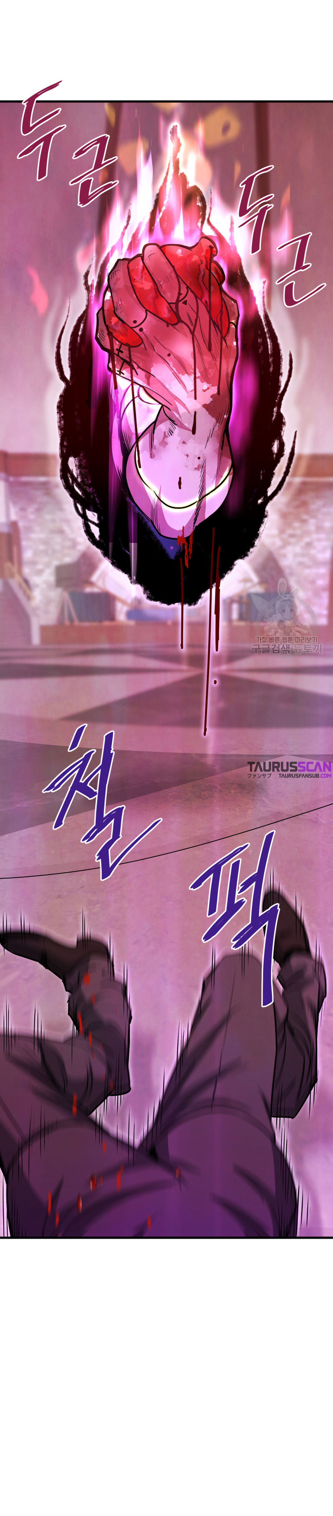 Read Han Dae sung Returned from Hell ES Manga Online