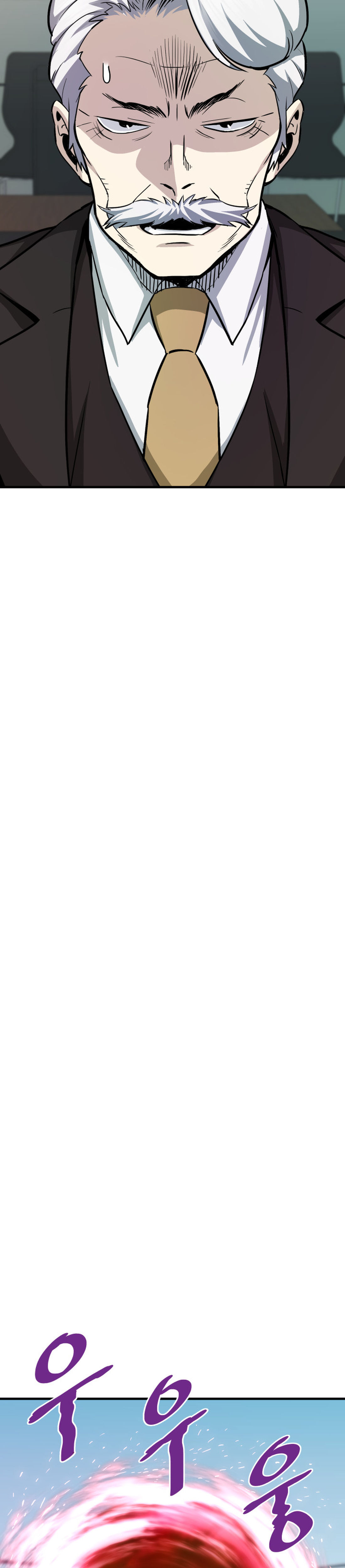 Read Han Dae sung Returned from Hell ES Manga Online