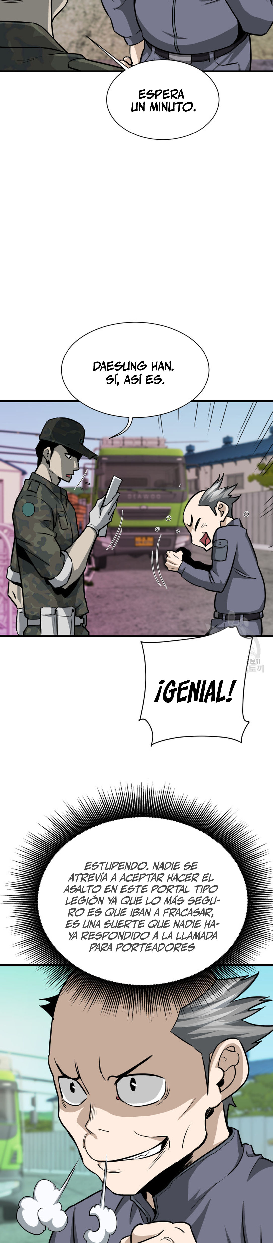 Read Han Dae sung Returned from Hell ES Manga Online