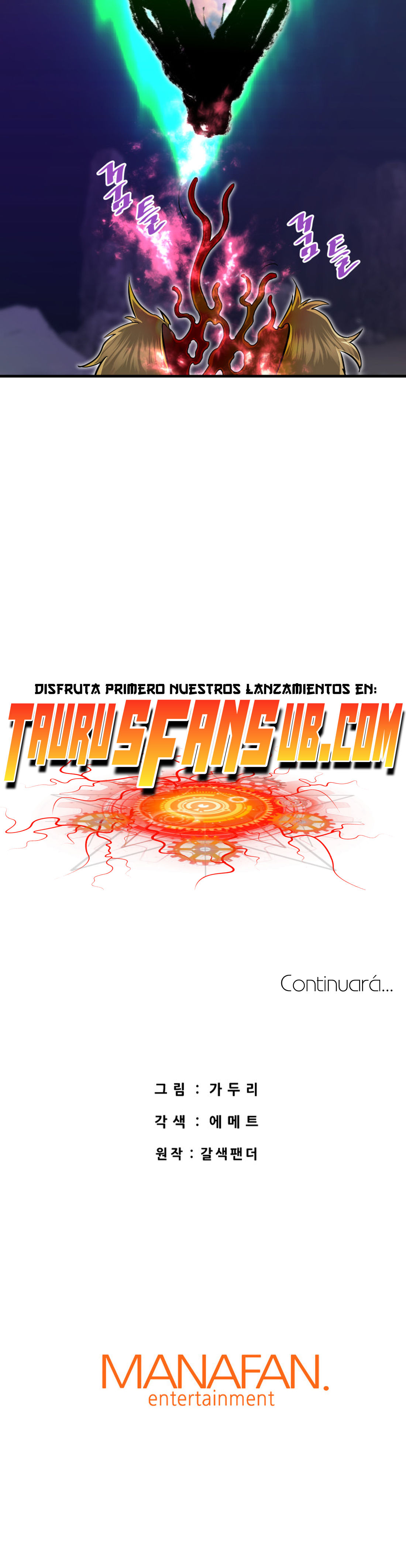 Read Han Dae sung Returned from Hell ES Manga Online