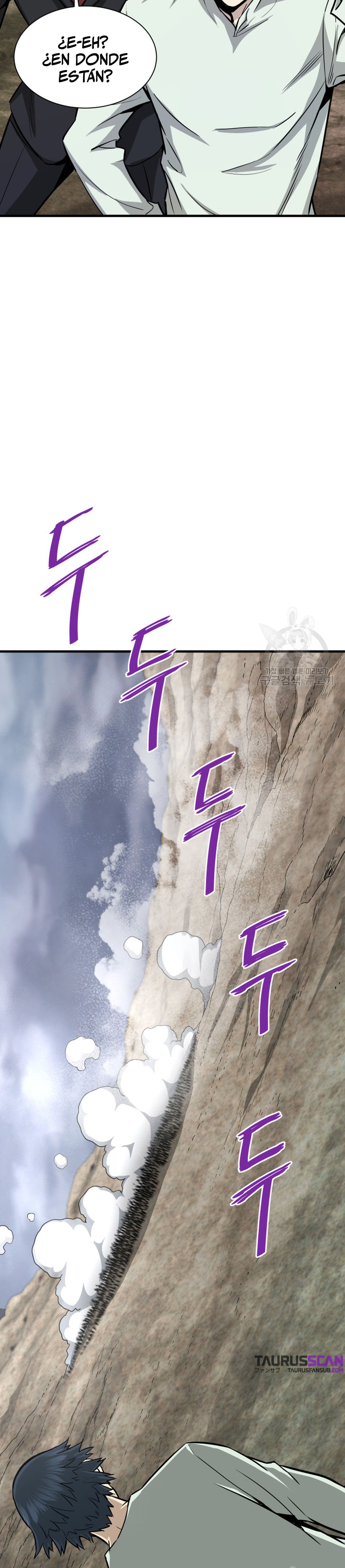 Read Han Dae sung Returned from Hell ES Manga Online