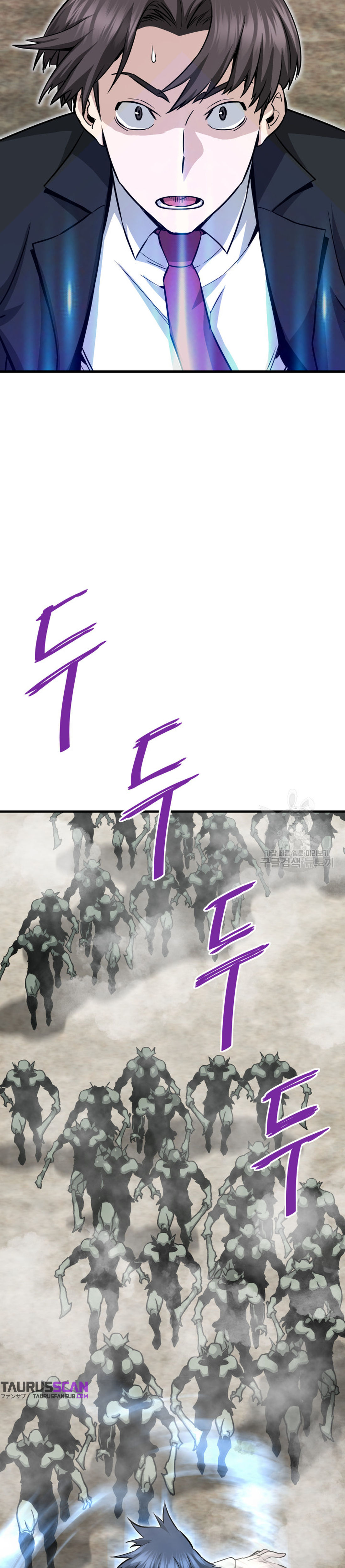 Read Han Dae sung Returned from Hell ES Manga Online