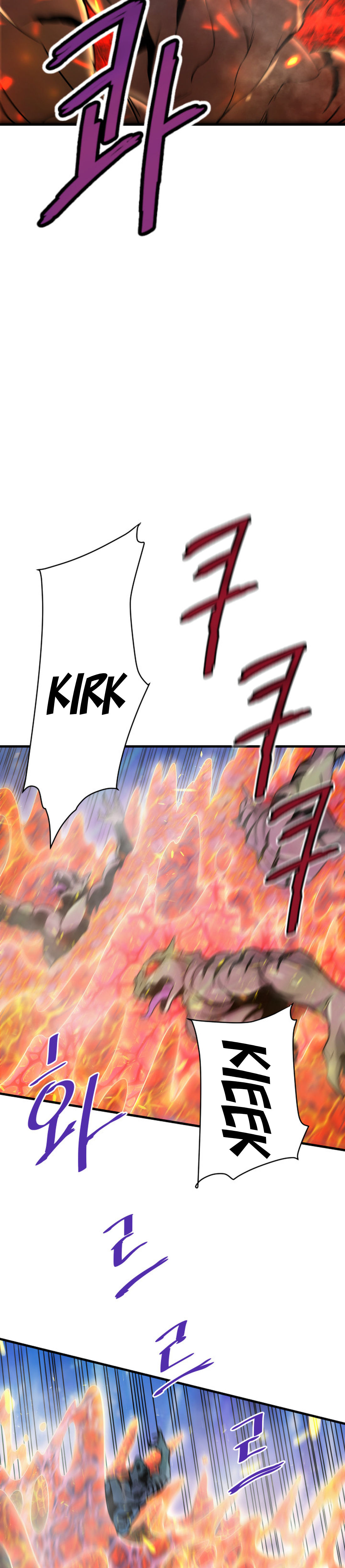 Read Han Dae sung Returned from Hell ES Manga Online