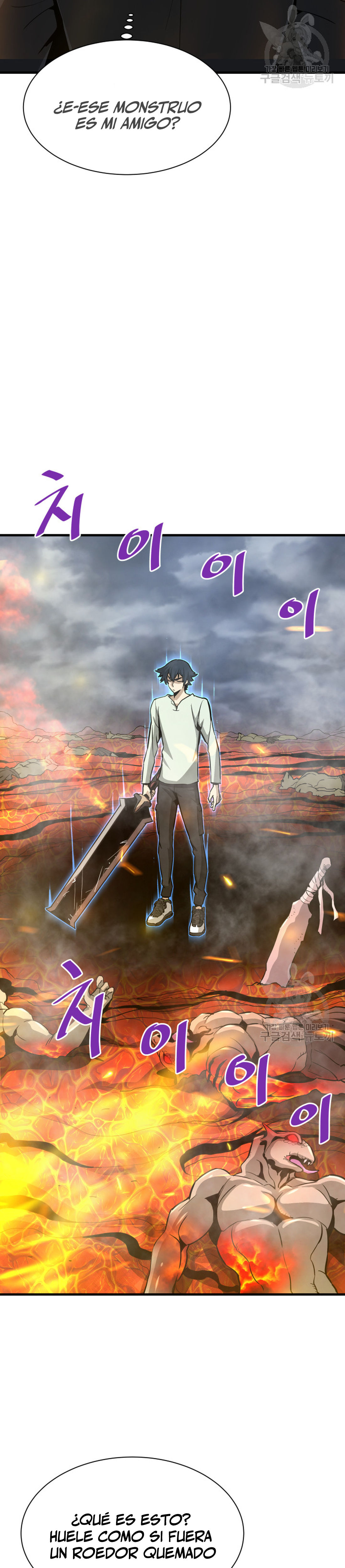 Read Han Dae sung Returned from Hell ES Manga Online