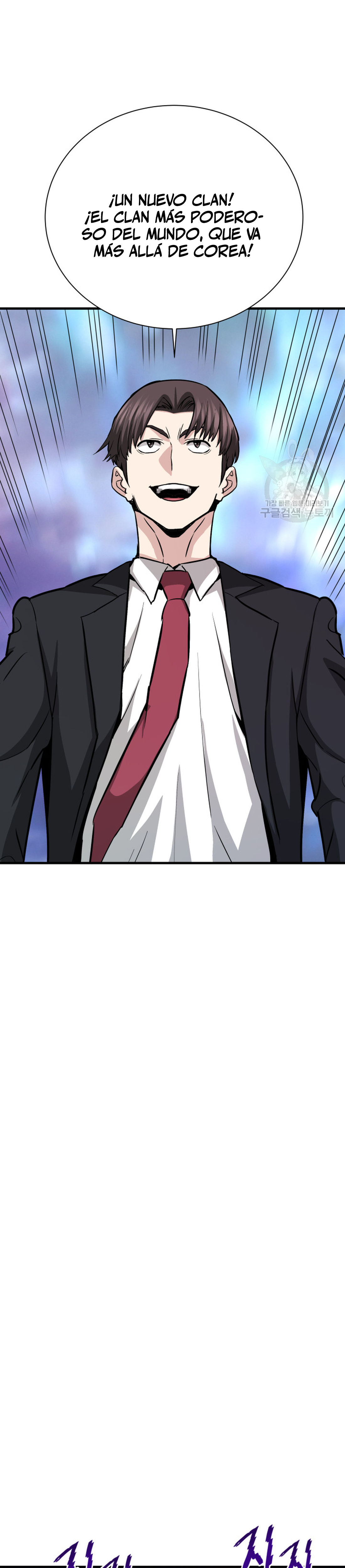 Read Han Dae sung Returned from Hell ES Manga Online