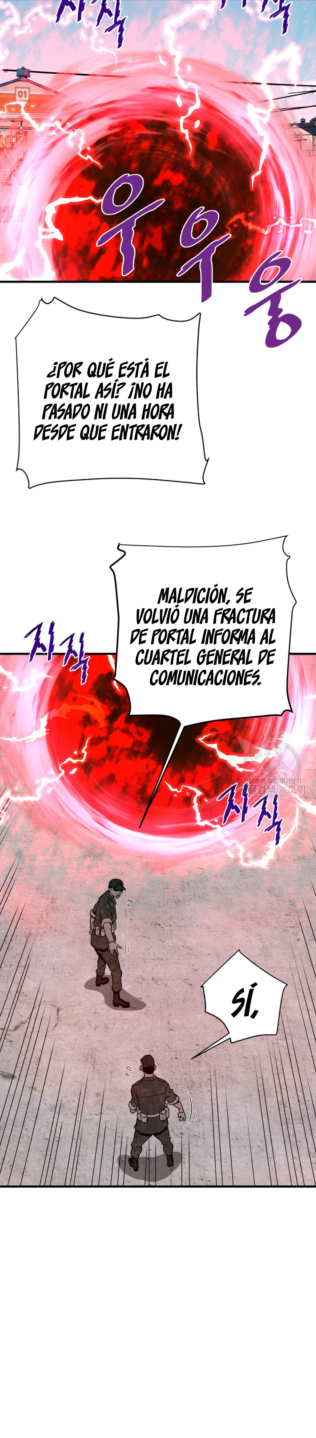 Read Han Dae sung Returned from Hell ES Manga Online