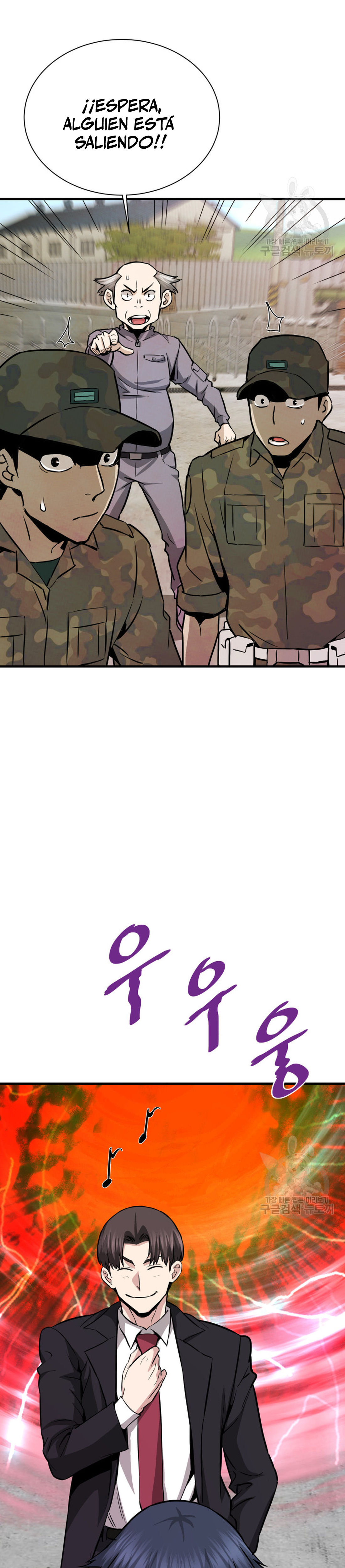 Read Han Dae sung Returned from Hell ES Manga Online