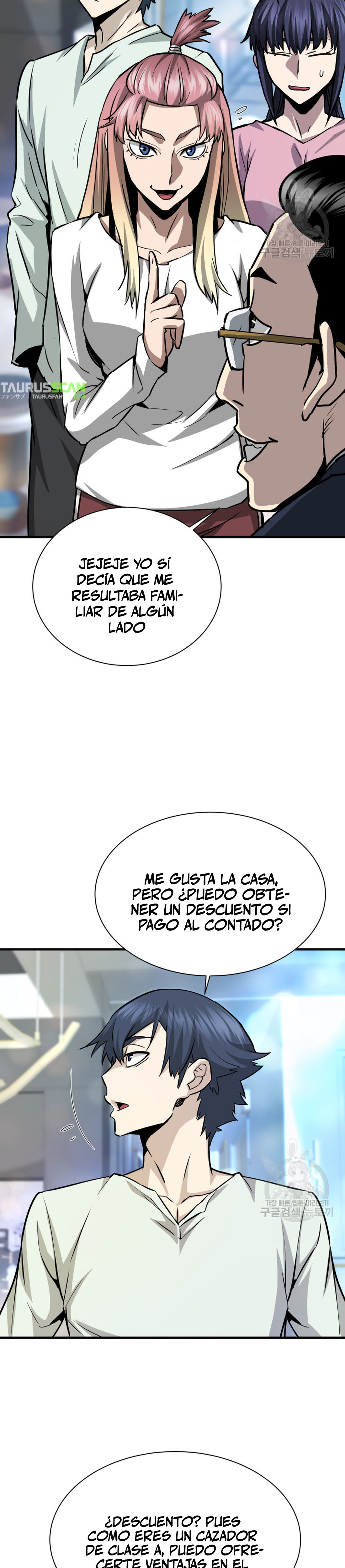 Read Han Dae sung Returned from Hell ES Manga Online