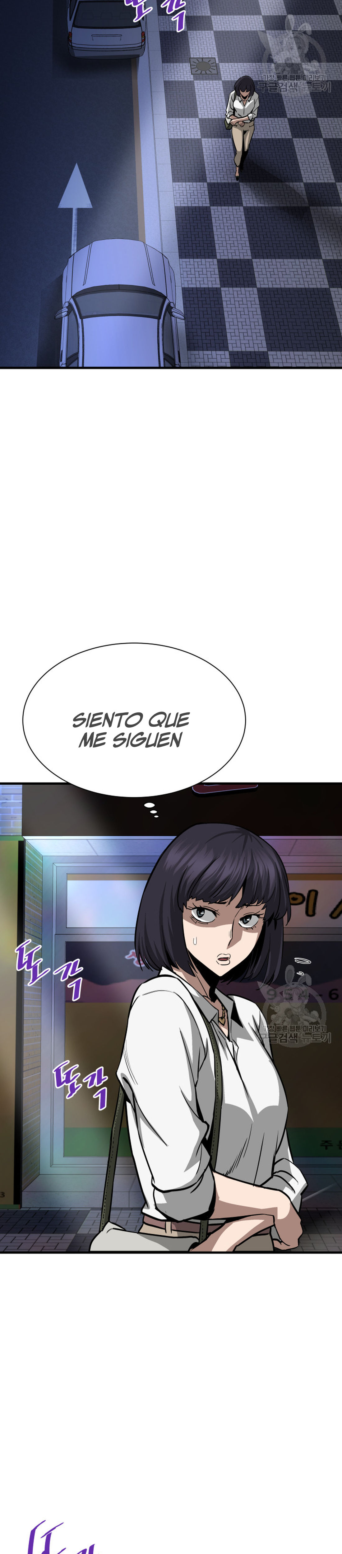 Read Han Dae sung Returned from Hell ES Manga Online