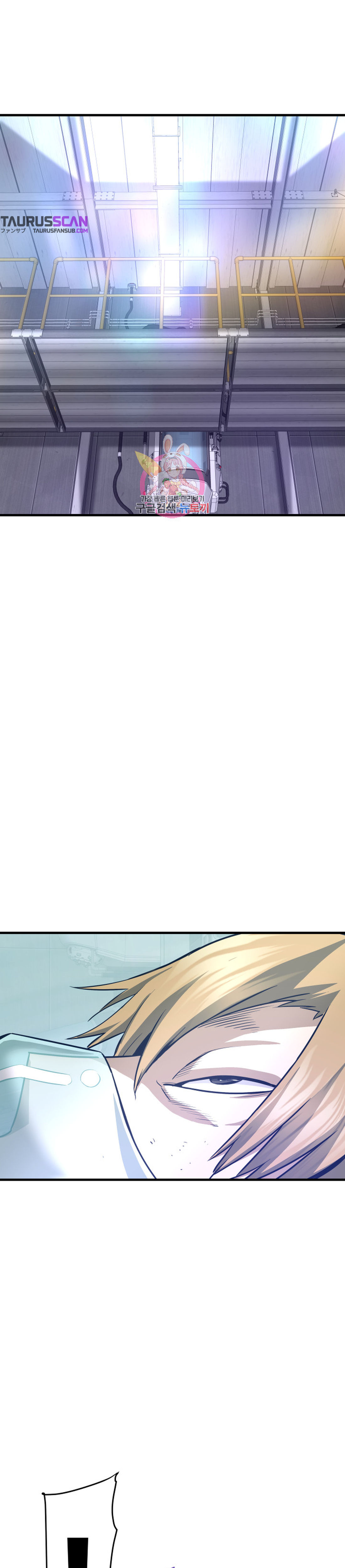 Read Han Dae sung Returned from Hell ES Manga Online