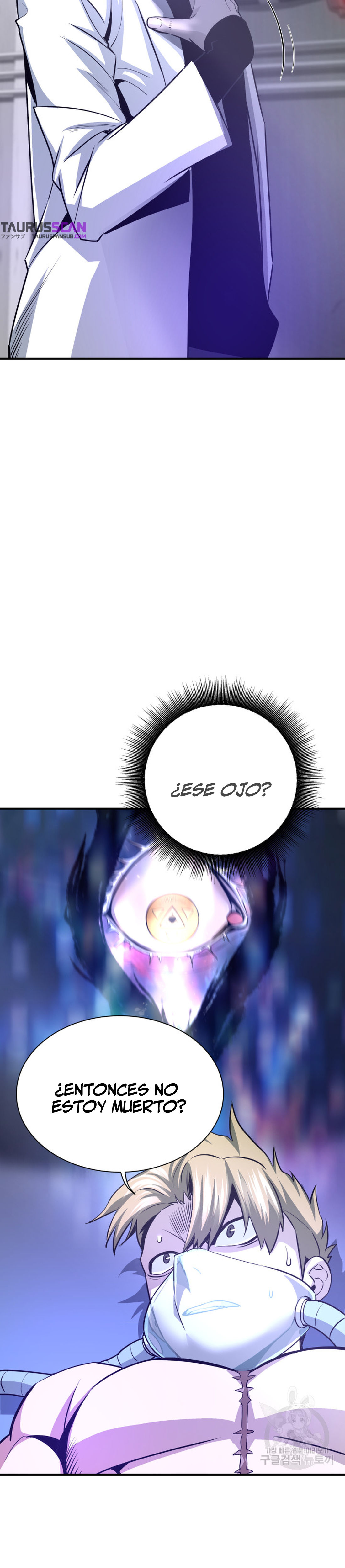 Read Han Dae sung Returned from Hell ES Manga Online