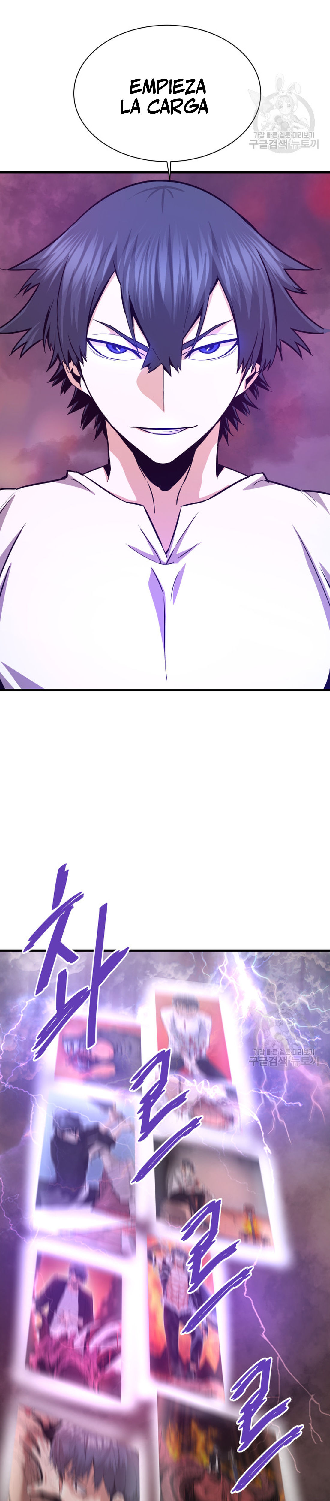 Read Han Dae sung Returned from Hell ES Manga Online