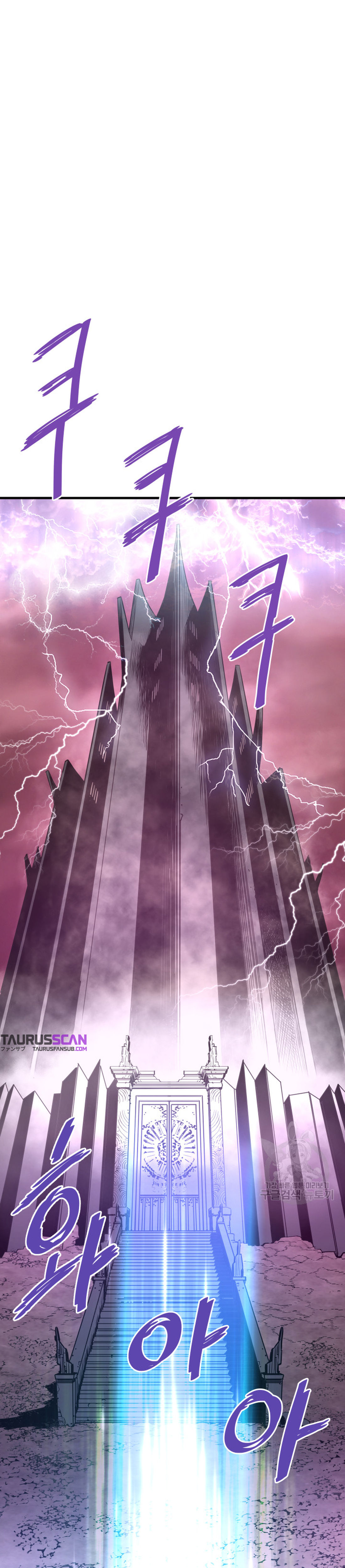 Read Han Dae sung Returned from Hell ES Manga Online