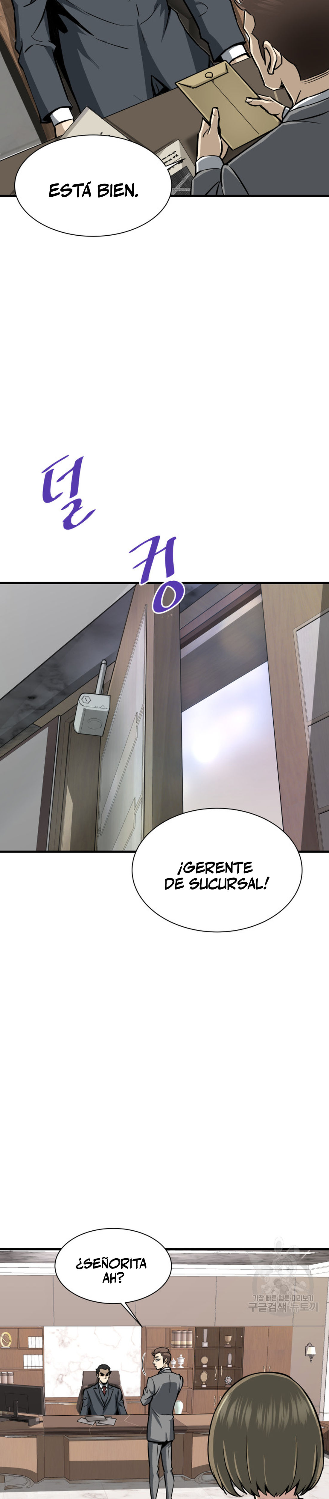 Read Han Dae sung Returned from Hell ES Manga Online