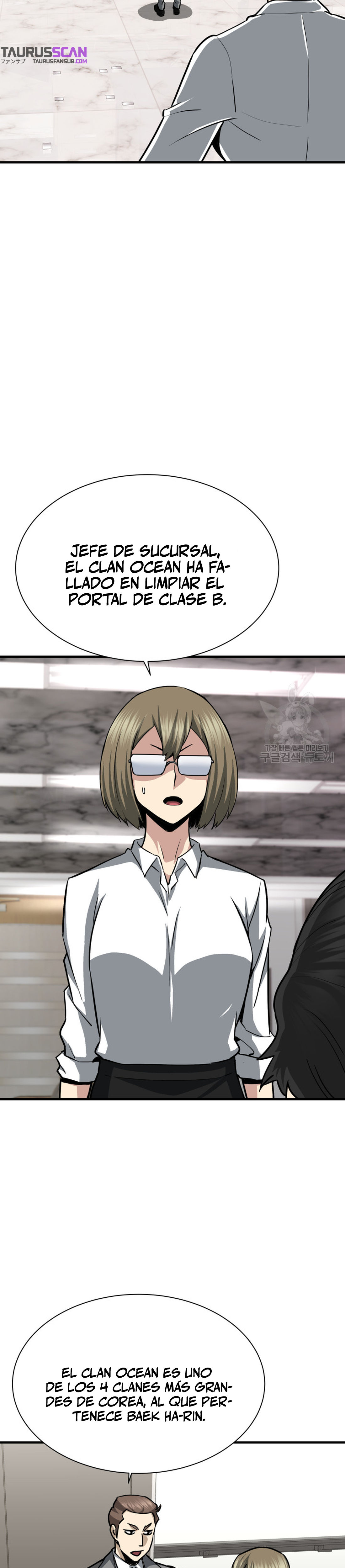 Read Han Dae sung Returned from Hell ES Manga Online