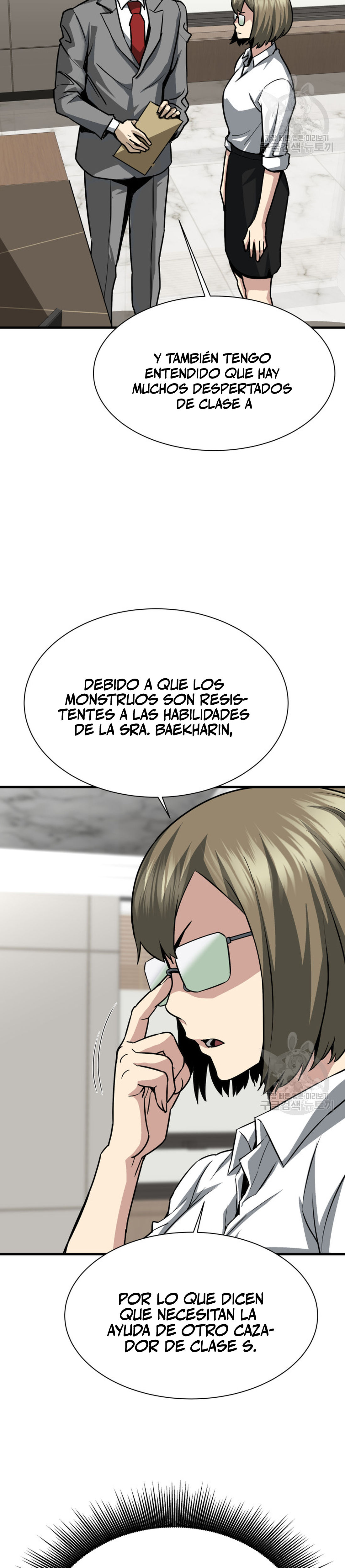 Read Han Dae sung Returned from Hell ES Manga Online