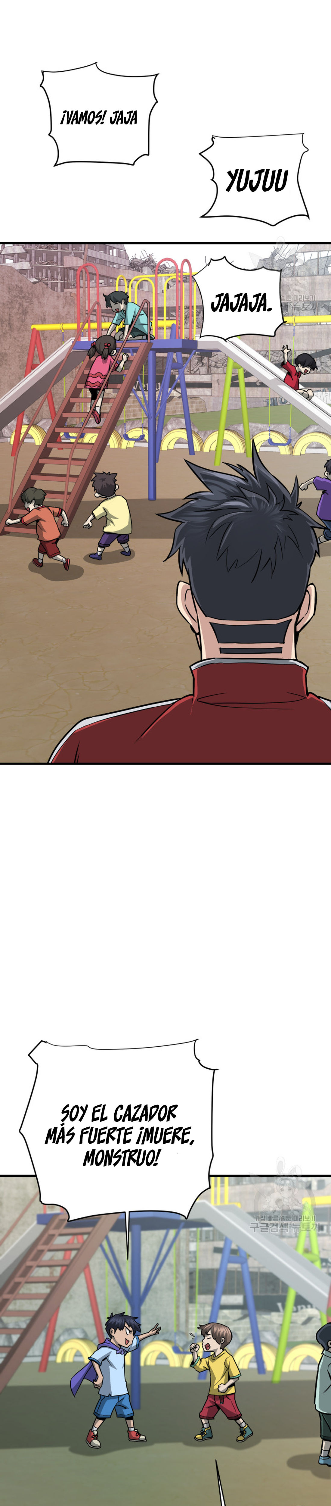 Read Han Dae sung Returned from Hell ES Manga Online