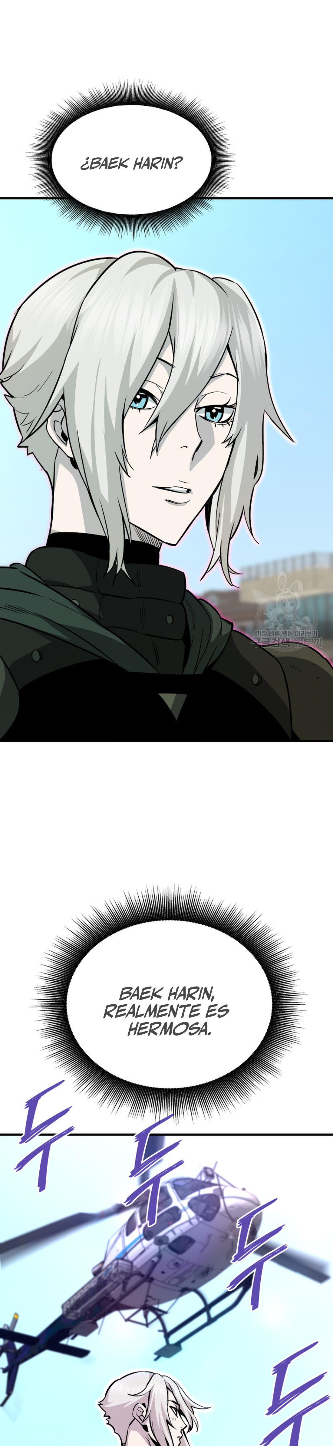 Read Han Dae sung Returned from Hell ES Manga Online