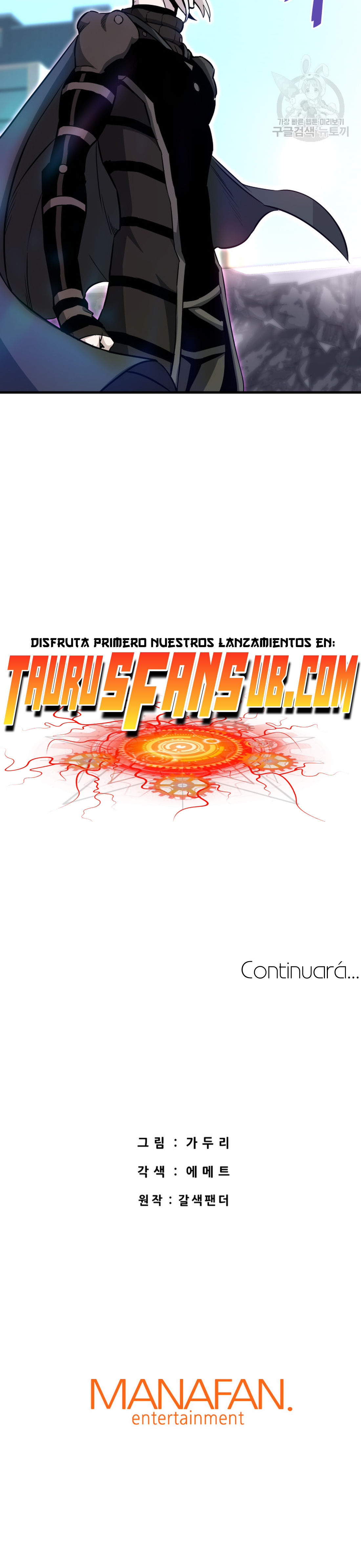 Read Han Dae sung Returned from Hell ES Manga Online