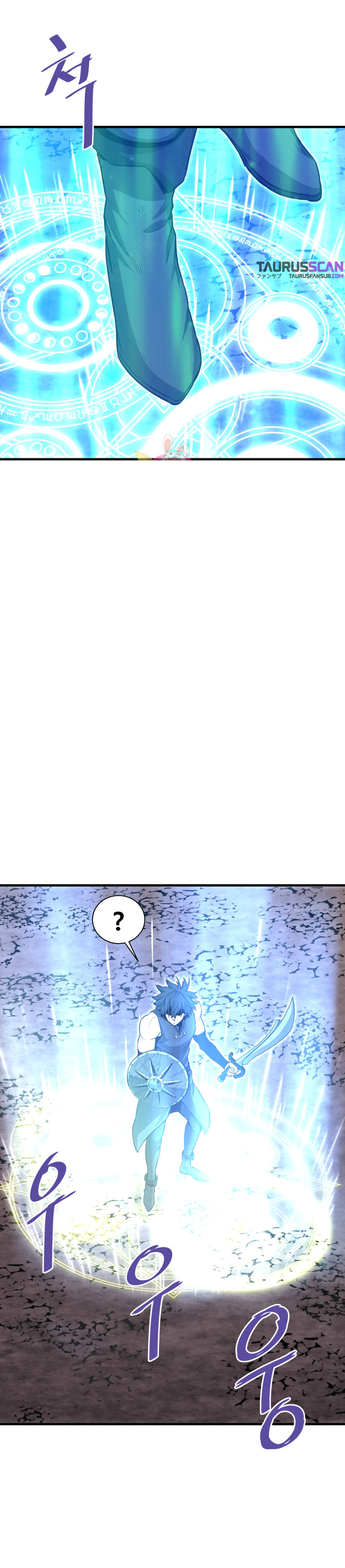 Read Han Dae sung Returned from Hell ES Manga Online