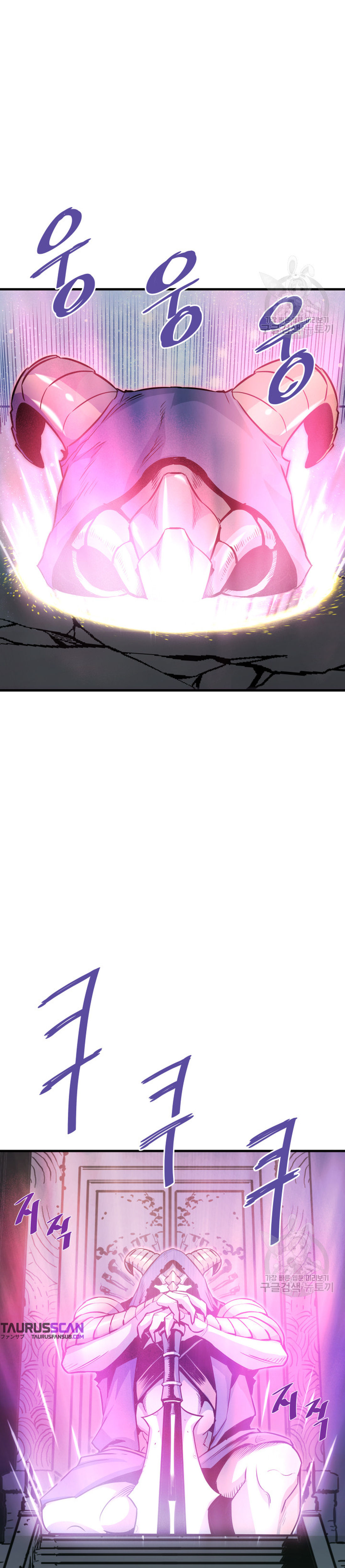 Read Han Dae sung Returned from Hell ES Manga Online