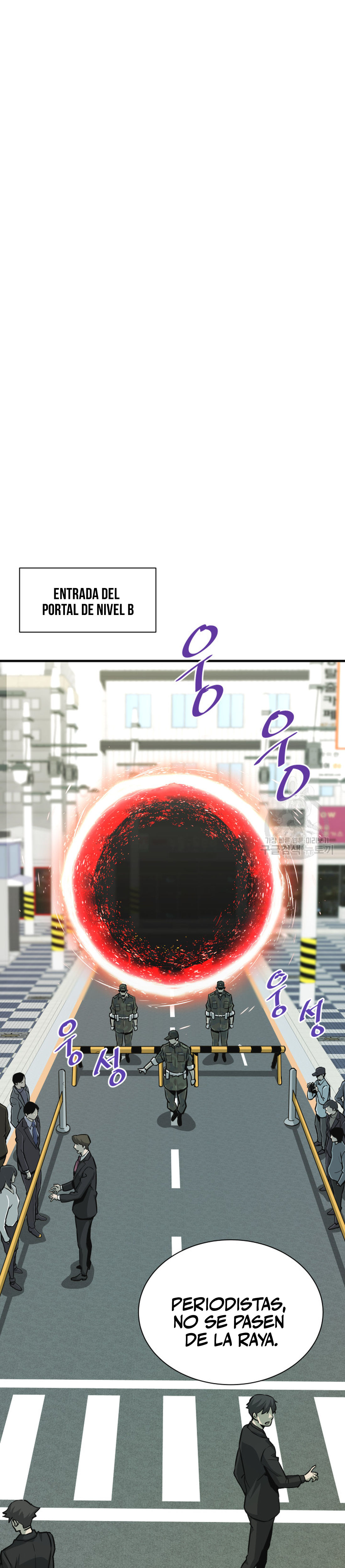 Read Han Dae sung Returned from Hell ES Manga Online