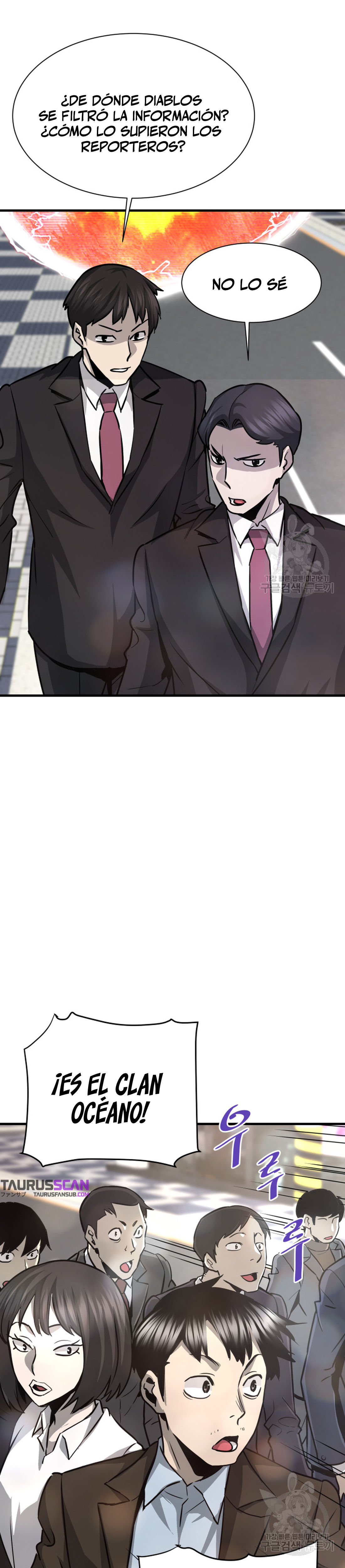 Read Han Dae sung Returned from Hell ES Manga Online