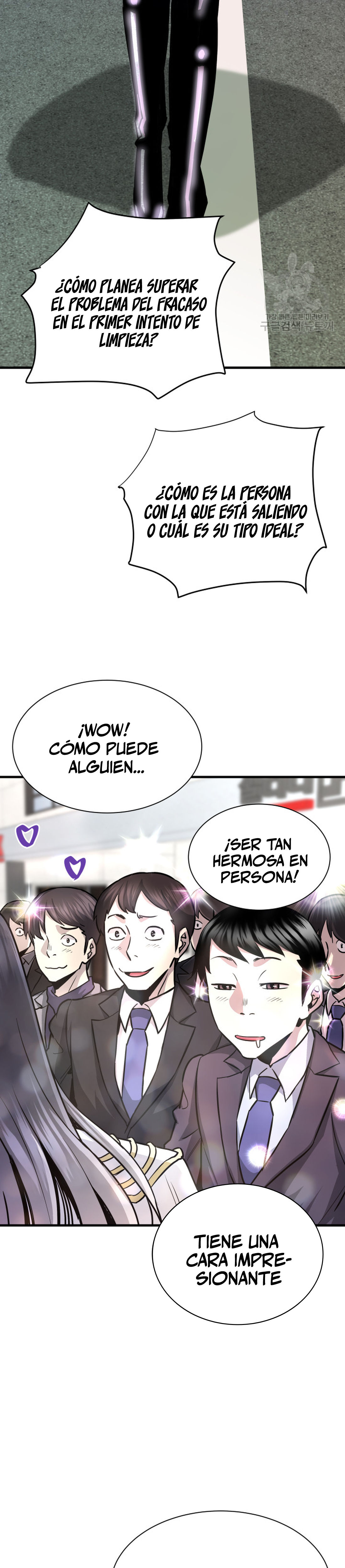 Read Han Dae sung Returned from Hell ES Manga Online