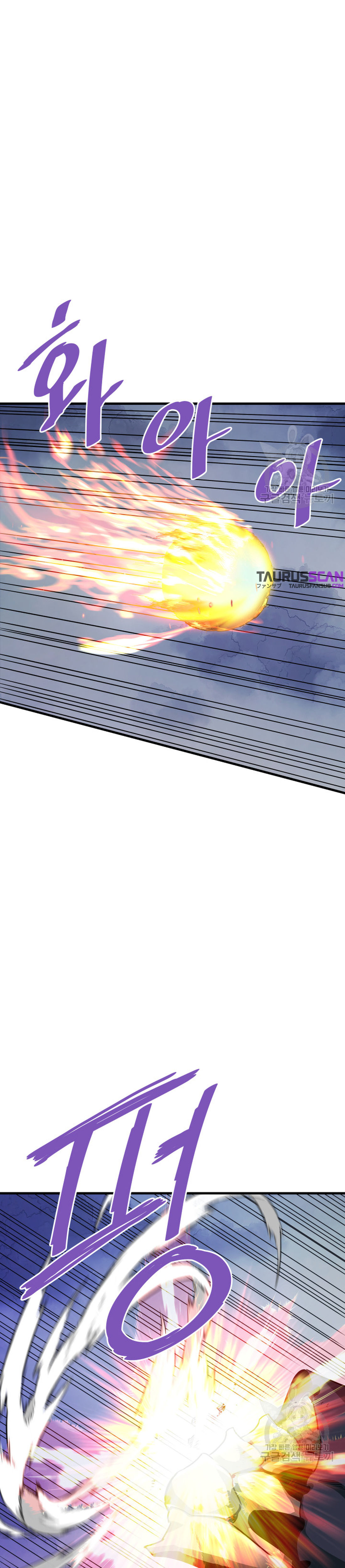 Read Han Dae sung Returned from Hell ES Manga Online