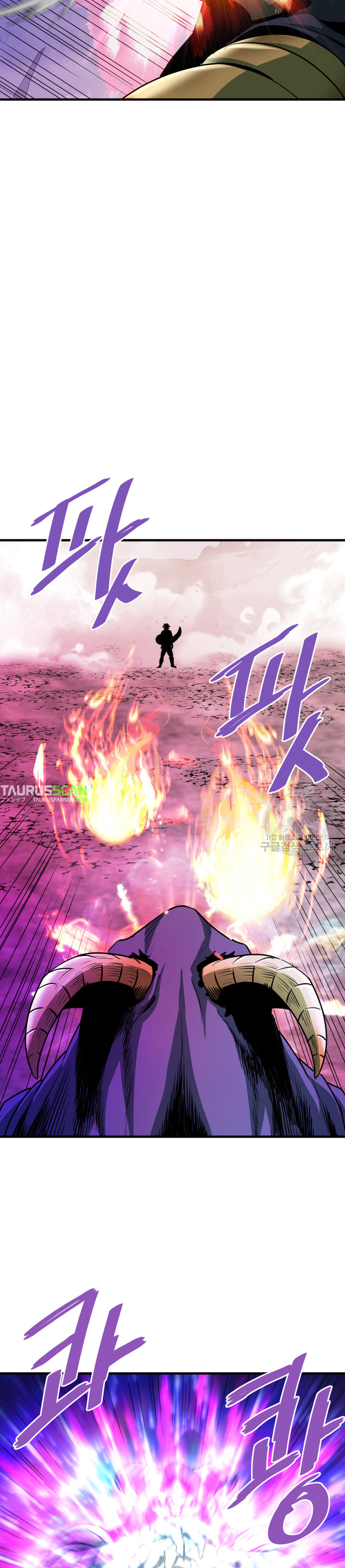 Read Han Dae sung Returned from Hell ES Manga Online