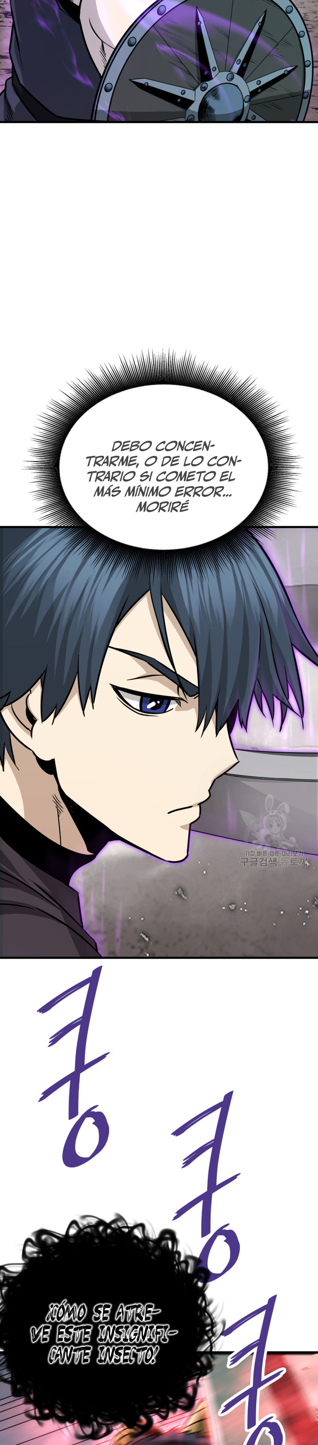 Read Han Dae sung Returned from Hell ES Manga Online