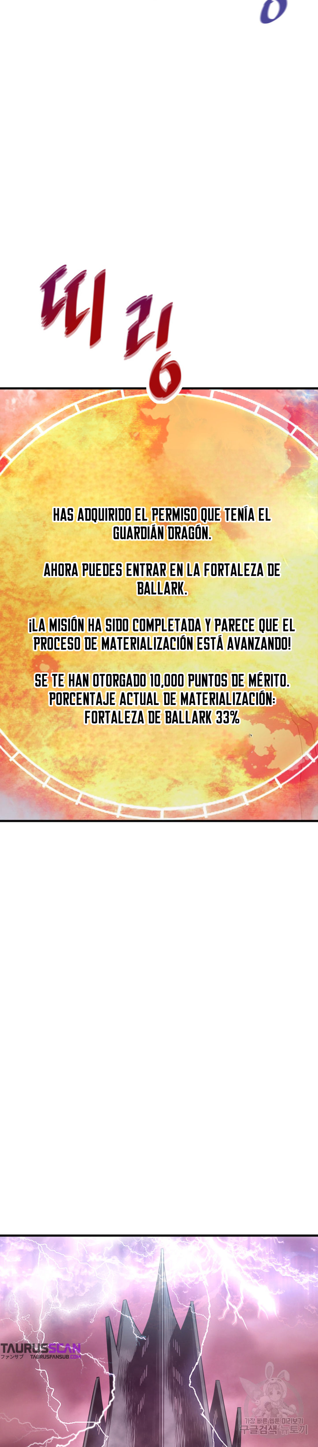 Read Han Dae sung Returned from Hell ES Manga Online