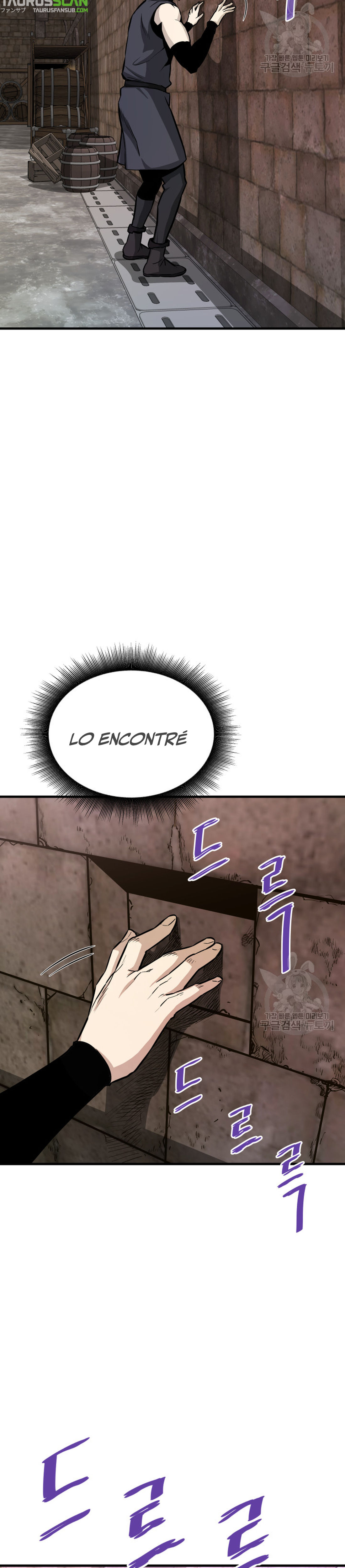 Read Han Dae sung Returned from Hell ES Manga Online