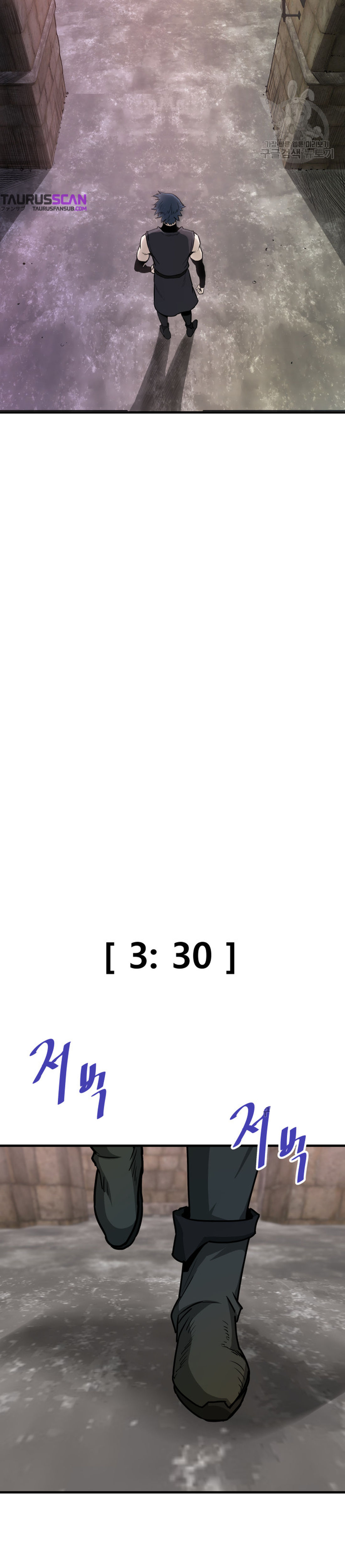 Read Han Dae sung Returned from Hell ES Manga Online