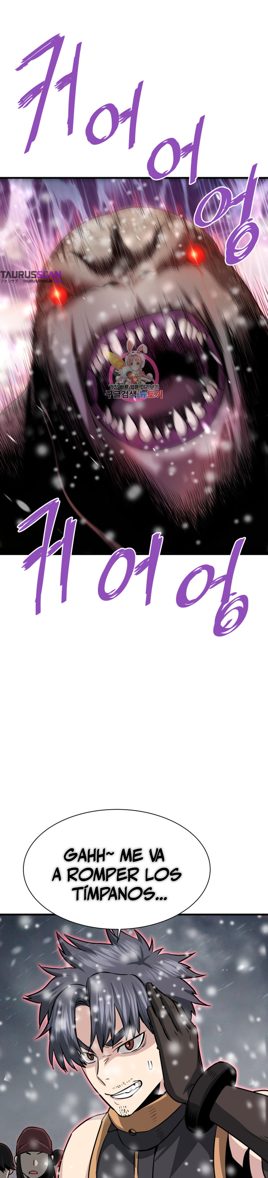 Read Han Dae sung Returned from Hell ES Manga Online